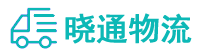 长沙到龙里县物流公司